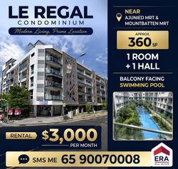 Le Regal (D14), Apartment #597800241
